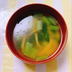 小松菜としめじの液体みそ味噌汁